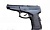 Пистолет СР-1